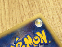 CE4473 Rattata Common e1 026/128 Pokemon Card TCG Japan