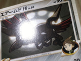 CE6227 Skarmory Pokemon FB C Pt3 066/100 Pokemon Card TCG Japan