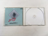 Zan Kagerou no Toki CD ROM 2 PC Engine Japan - DK5300