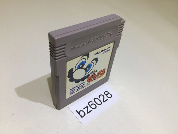 BZ6028 Mario's Picross GameBoy Game Boy Japan