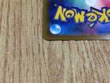 CE6027 Wallace SR s11a 083/068 Pokemon Card TCG Japan