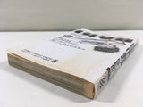 AAA1846 Grappler Baki Vol.31 Japanese Manga