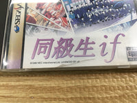 fh9476 Dokyusei if Doukyuusei Sega Saturn Japan