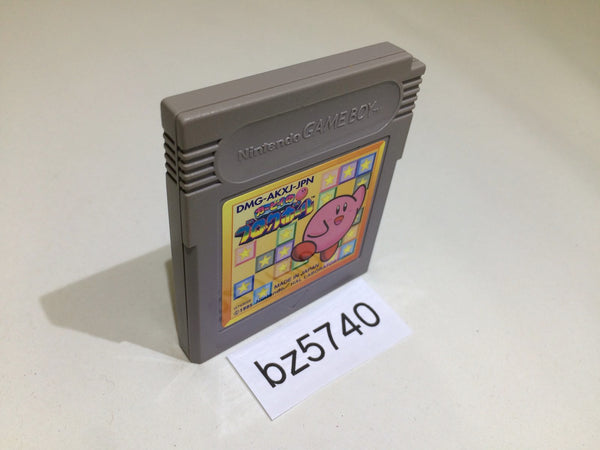 BZ5740 Kirby Block Ball GameBoy Game Boy Japan