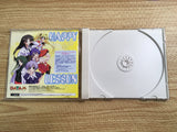 Happy Lesson Dreamcast Japan - FH9163