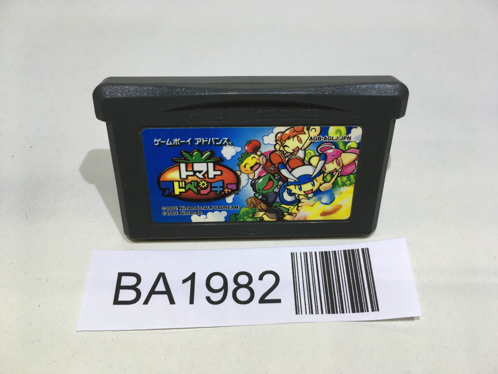 Products – Page 914 – J4U.co.jp