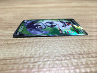 ce2339 Indeedee V SR S1H 063/060 Pokemon Card TCG Japan