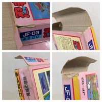 UE5086 Ninja Kun Kid Majo no Bouken BOXED NES Famicom Japan