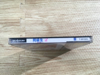 fh9476 Dokyusei if Doukyuusei Sega Saturn Japan
