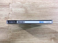FH9875 Fatal Fury 3 Garou Densetsu Harukanaru Tatakai Sega Saturn Japan