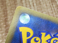 CE9027 Espeon U BW8SF 024/051 Pokemon Card TCG Japan