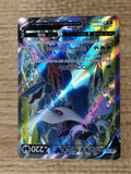 CE7627 Hisuian Samurott V SR s9a 078/067 Pokemon Card TCG Japan