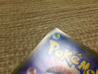 ce2339 Indeedee V SR S1H 063/060 Pokemon Card TCG Japan