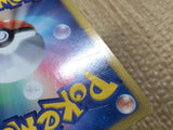 CD9376 Lugia EX R BW7 059/070 Pokemon Card TCG Japan