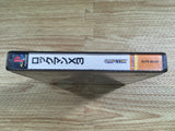 Rockman Megaman X3 PS1 Japan - FH8405