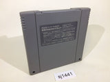 Sound Novel Tsukuru Maker SNES Super Famicom Japan - SJ1441