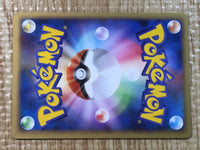CE6227 Skarmory Pokemon FB C Pt3 066/100 Pokemon Card TCG Japan