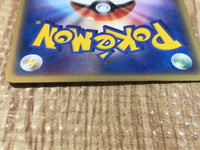 CE3327 Wartortle - PCGs-5K 004/016 Pokemon Card TCG Japan