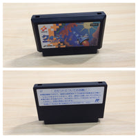 UE8336 Quarth BOXED NES Famicom Japan