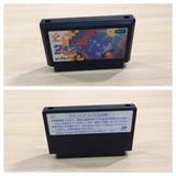 UE8336 Quarth BOXED NES Famicom Japan