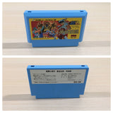 Saint Seiya Ougon Densetsu Kanketsu Hen BOXED NES Famicom Japan - UE4332