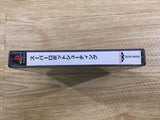 Super Robot Shooting PS1 Japan - FH9674