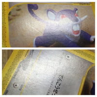 CE4473 Rattata Common e1 026/128 Pokemon Card TCG Japan