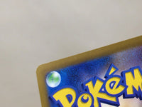 CE6027 Wallace SR s11a 083/068 Pokemon Card TCG Japan