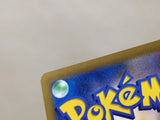 CE6027 Wallace SR s11a 083/068 Pokemon Card TCG Japan