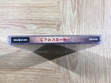 fh8202 Wachenroder Sega Saturn Japan