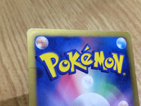 CE6627 Espeon U BW8SF 024/051 Pokemon Card TCG Japan