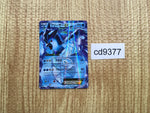 CD9377 Articuno EX R BW7 016/070 Pokemon Card TCG Japan
