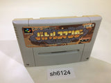 Battle Commander Hachibushu Shura no Heihou SNES Super Famicom Japan - SH6124
