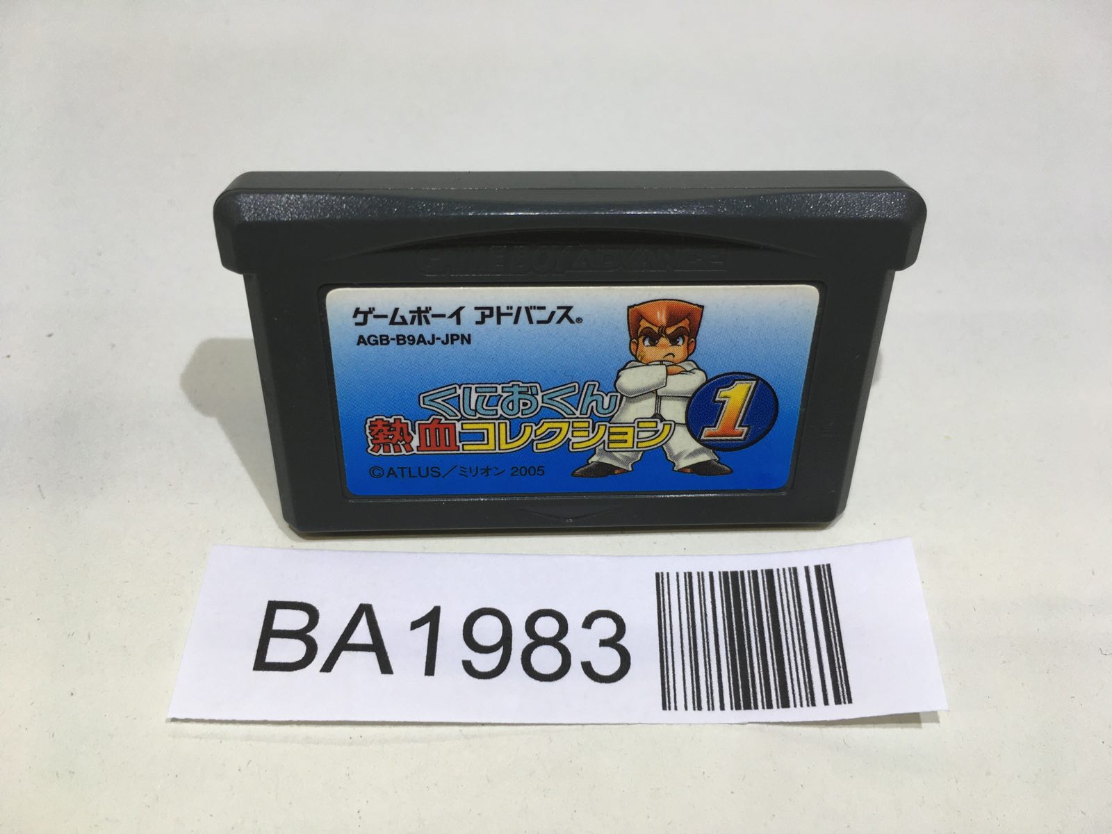 Products – Page 914 – J4U.co.jp