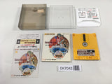 DK7042 Shinjuku Chuo Koen Satsujin Jiken BOXED Famicom Disk Japan