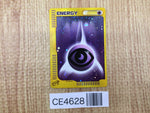 CE4628 Psychic Energy  - e1 PsychicEnergy Pokemon Card TCG Japan