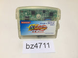 Boktai 3 Sabata's Counterattack Lunar Knights GameBoy Advance Japan - BZ4711