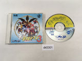 Kaizou Choujin Shubibinman III Ikai no Princess CD ROM 2 PC Engine - DK5301