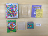 Yoshi no Panepon Tetris Attack Yossy BOXED GameBoy Game Boy Japan - UE5756