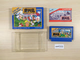 Higemaru Makaijima BOXED NES Famicom Japan - UE4333