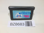BZ8683 Made in Wario Mario GameBoy Advance Japan
