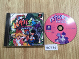 Pachi Pachi Saga PS1 Japan - FH7134
