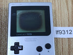 LF9312 With Defects - GameBoy Pocket Silver Game Boy Console Japan