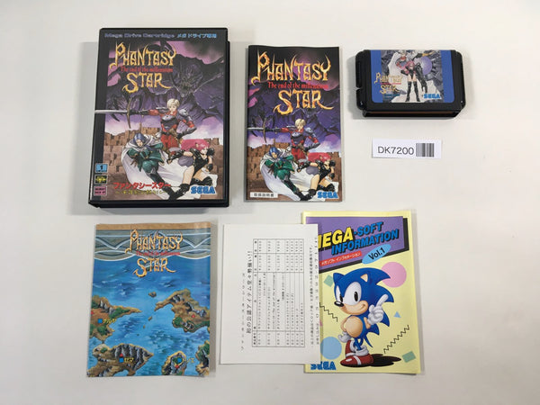 DK7200 Phantasy Star Sennenki no Owari ni BOXED Mega Drive Genesis Japan
