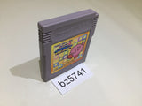 BZ5741 Kirby Block Ball GameBoy Game Boy Japan