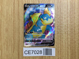 CE7028 Drednaw V SR S3 102/100 Pokemon Card TCG Japan