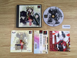 Exodus Guilty PS1 Japan - FH8406