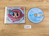 Mr. Driller Dreamcast Japan - FH9675