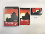 DK5731 Zan Yasha Enbukyoku BOXED Mega Drive Genesis Japan