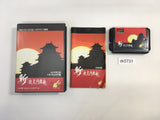 DK5731 Zan Yasha Enbukyoku BOXED Mega Drive Genesis Japan
